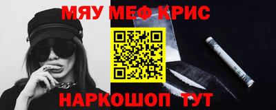 а пвп мука Коммунар