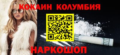 первитин Конаково