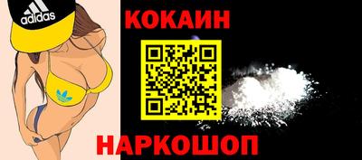 а пвп мука Коммунар