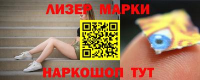 первитин Конаково