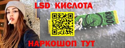 а пвп мука Коммунар