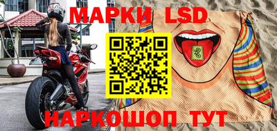 а пвп мука Коммунар