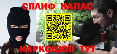 первитин Конаково