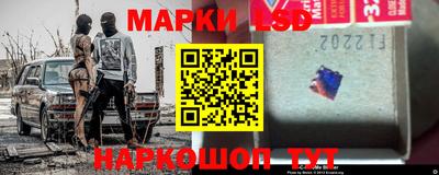 Альфа ПВП Комсомольск-на-Амуре