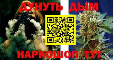 Альфа ПВП Комсомольск-на-Амуре