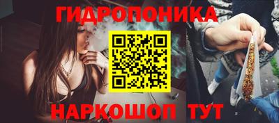 первитин Конаково