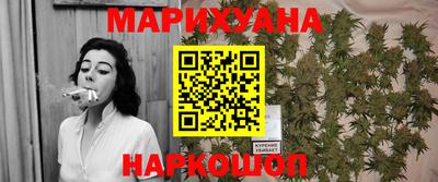 а пвп мука Коммунар