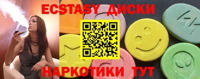 а пвп мука Коммунар