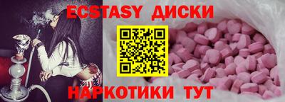 Альфа ПВП Комсомольск-на-Амуре