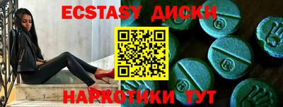 первитин Конаково