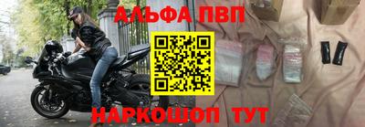 а пвп мука Коммунар