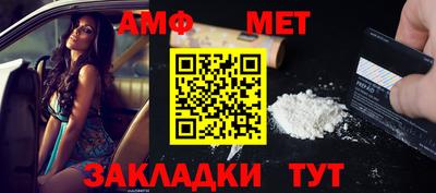 а пвп мука Коммунар