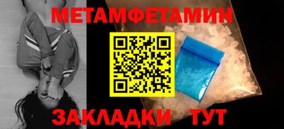 а пвп мука Коммунар