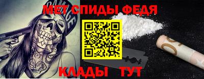 Альфа ПВП Комсомольск-на-Амуре