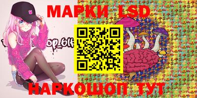 первитин Конаково