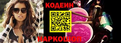 Альфа ПВП Комсомольск-на-Амуре