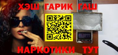 первитин Конаково