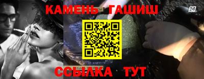 первитин Конаково