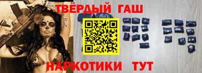 а пвп мука Коммунар