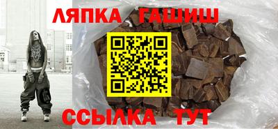 а пвп мука Коммунар
