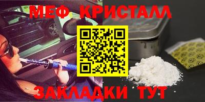 а пвп мука Коммунар