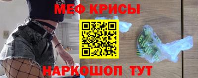 Альфа ПВП Комсомольск-на-Амуре